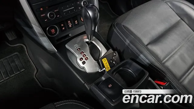 Renault QM5 2015 thumb 4