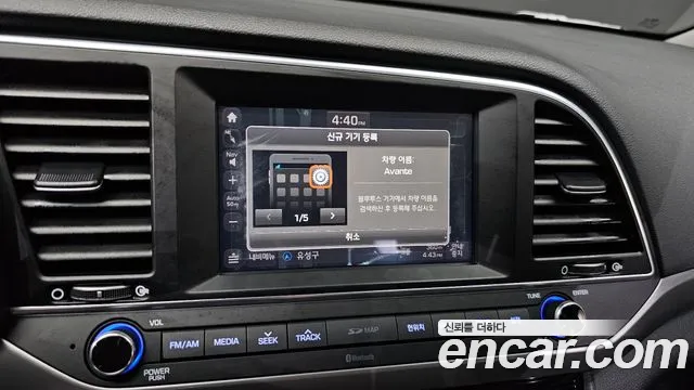 Hyundai Avante 2016 thumb 2