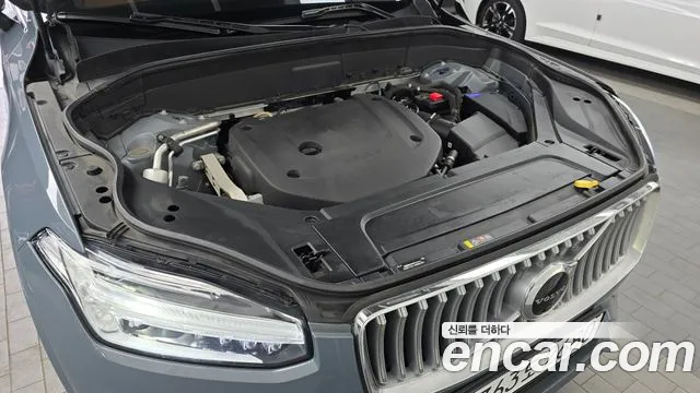 Volvo XC90 2022 thumb 6