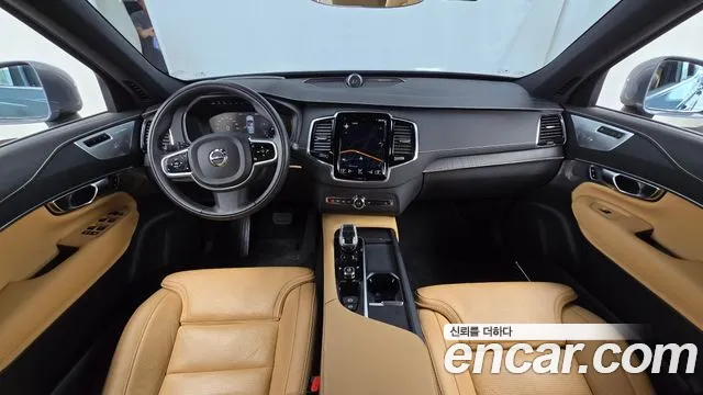 Volvo XC90 2022 thumb 7