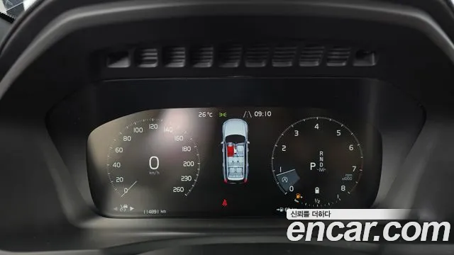 Volvo XC90 2022 thumb 10
