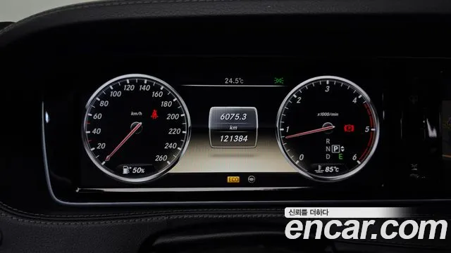 Mercedes-Benz S-Class 2014 thumb 11