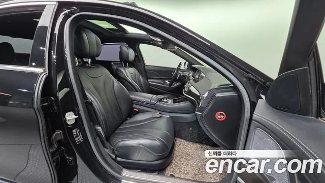 Mercedes-Benz S-Class 2014 thumb 9