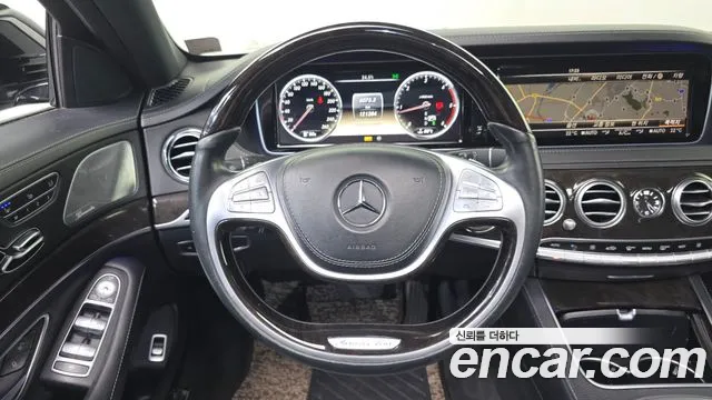 Mercedes-Benz S-Class 2014 thumb 3