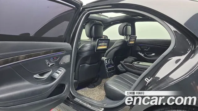 Mercedes-Benz S-Class 2014 thumb 5