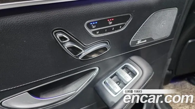 Mercedes-Benz S-Class 2014 thumb 4