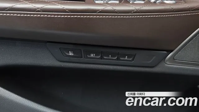 BMW 7 серии 2020 thumb 2