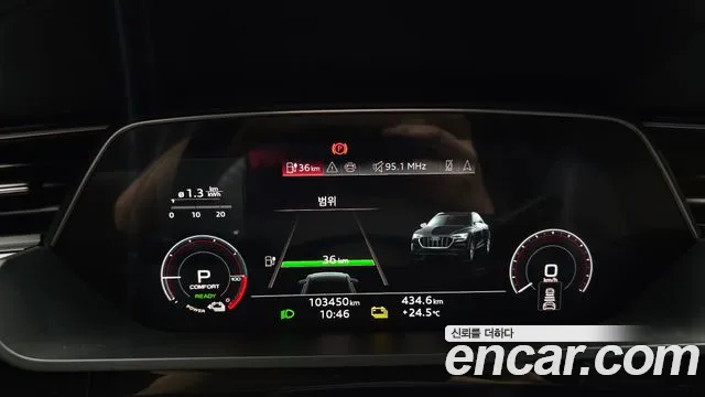 Audi e-tron 2022 thumb 6