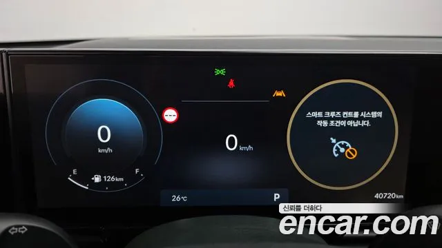 Hyundai Grandeur 2023 thumb 5