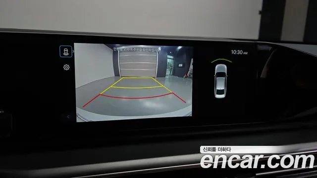 Hyundai Grandeur 2023 thumb 9