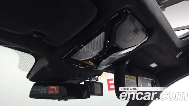 BMW X7 2025 thumb 4