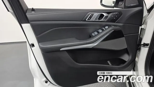 BMW X7 2025 thumb 12