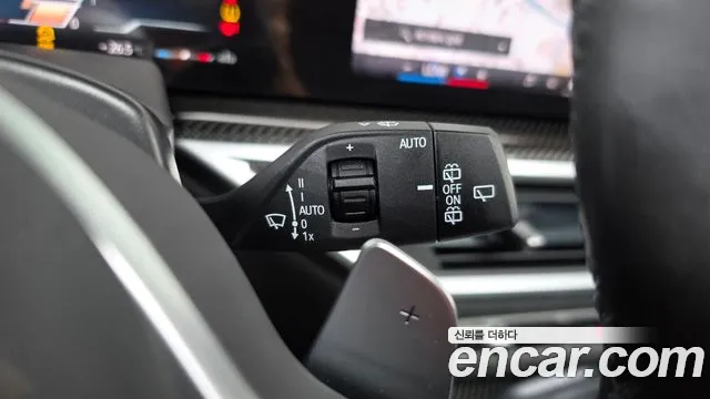 BMW X7 2025 thumb 5