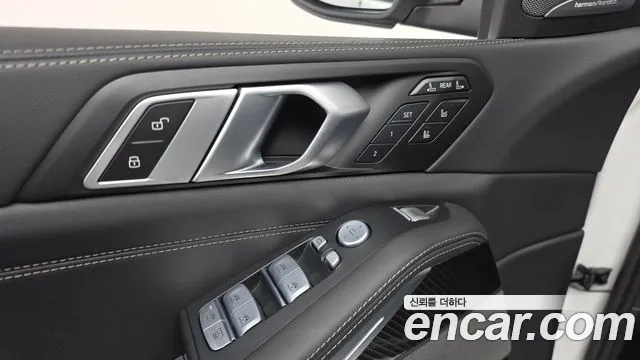 BMW X7 2025 thumb 9