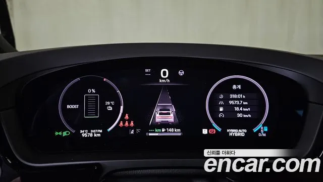 Porsche Cayenne 2025 thumb 3