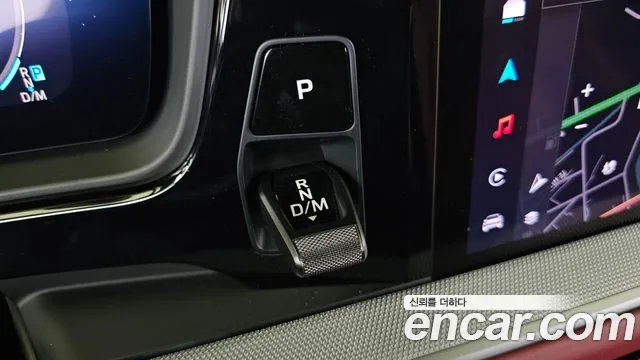 Porsche Cayenne 2025 thumb 12