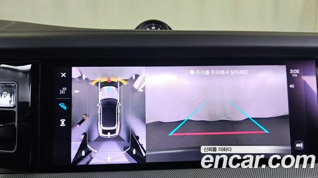 Porsche Cayenne 2025 thumb 2
