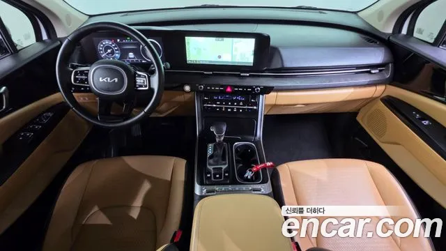 Kia Carnival 2022 thumb 7