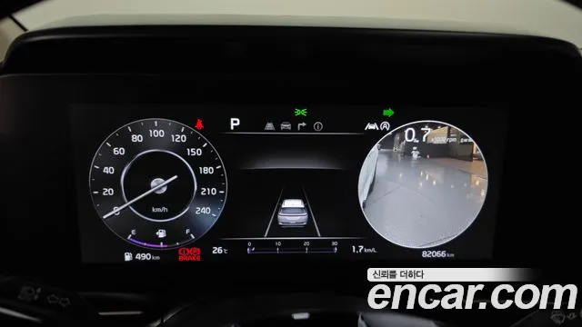 Kia Carnival 2022 thumb 8