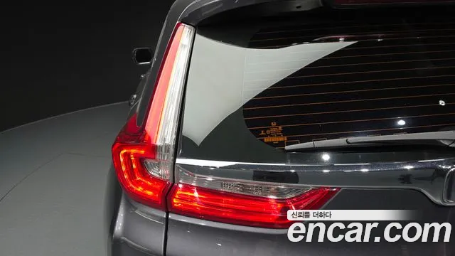 Honda CR-V 2019 thumb 7