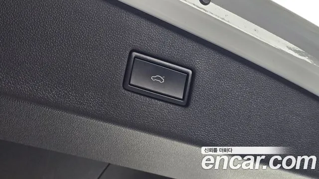 Volkswagen Tiguan Allspace 2020 thumb 4