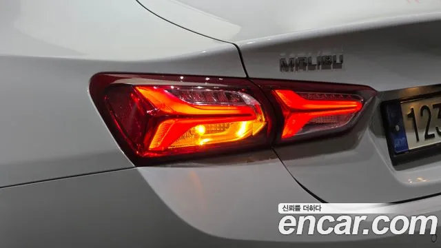 Chevrolet Malibu 2021 thumb 6