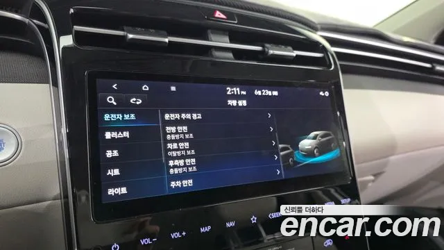 Hyundai Tucson 2022 thumb 3