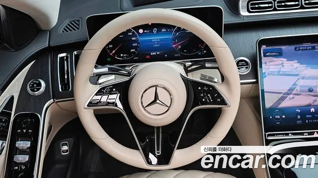 Mercedes-Benz S-Class 2022 thumb 2