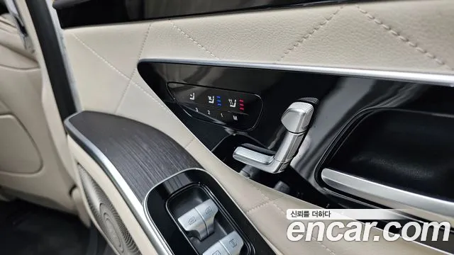 Mercedes-Benz S-Class 2022 thumb 9