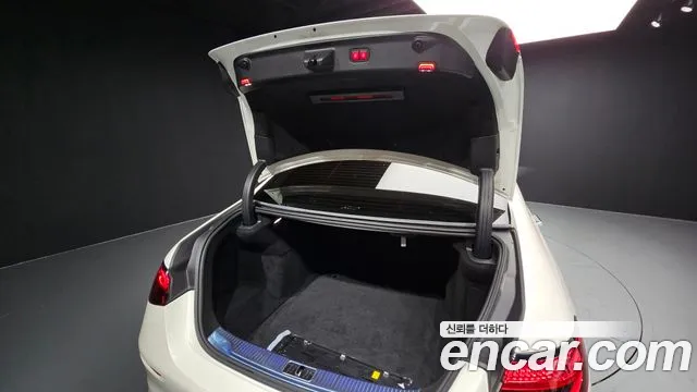 Mercedes-Benz S-Class 2022 thumb 8