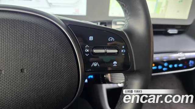 Hyundai Ioniq5 2022 thumb 4