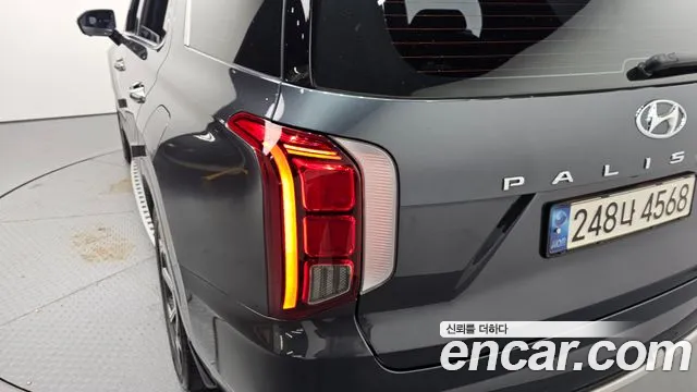 Hyundai Palisade 2022 thumb 8