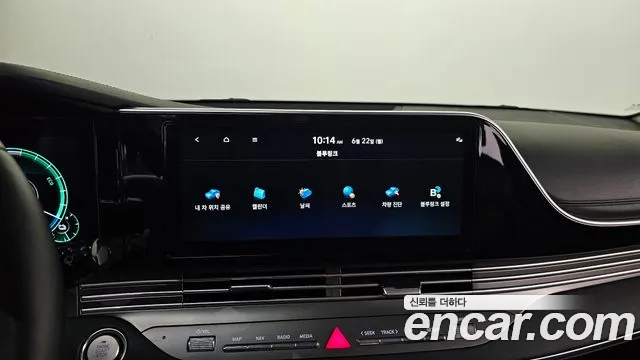 Hyundai Grandeur 2022 thumb 9