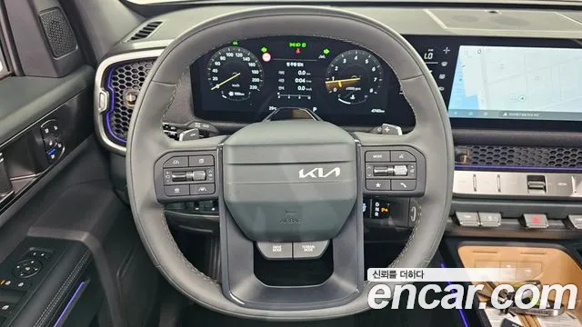 Kia Tasman 2025 thumb 5