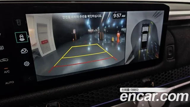 Kia Tasman 2025 thumb 2
