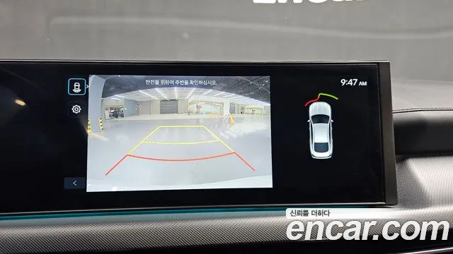 Hyundai Sonata 2024 thumb 7