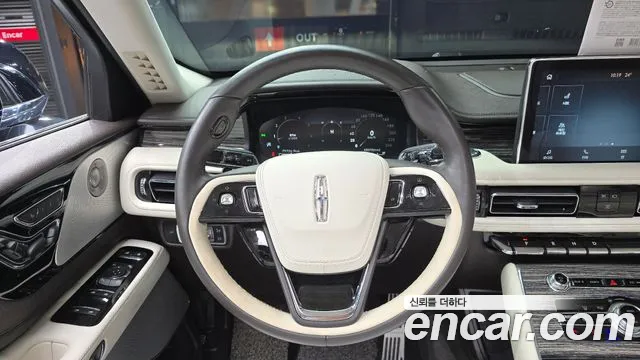 Lincoln Aviator 2020 thumb 6