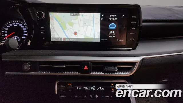 Kia K5 2023 thumb 8