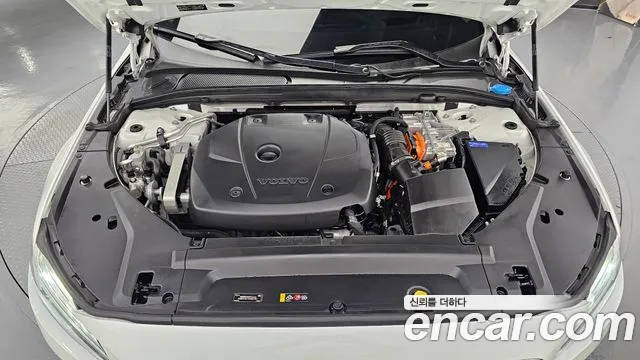 Volvo S90 2020 thumb 12