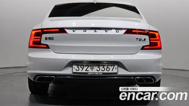 Volvo S90 2020 thumb 3