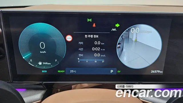 Hyundai Grandeur Hybrid 2024 thumb 2