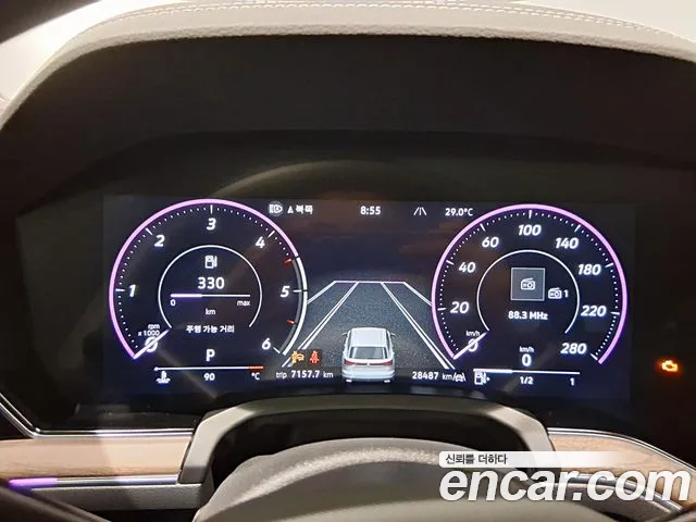 Volkswagen Touareg 2024 thumb 4