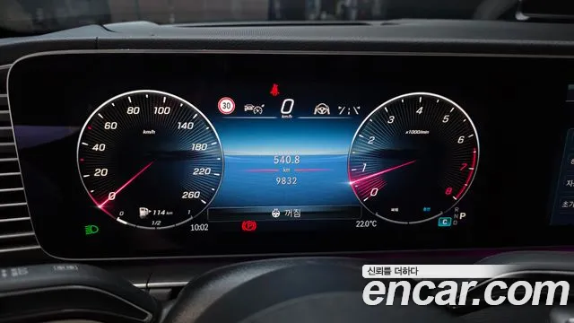 Mercedes-Benz E-Класс 2025 thumb 2