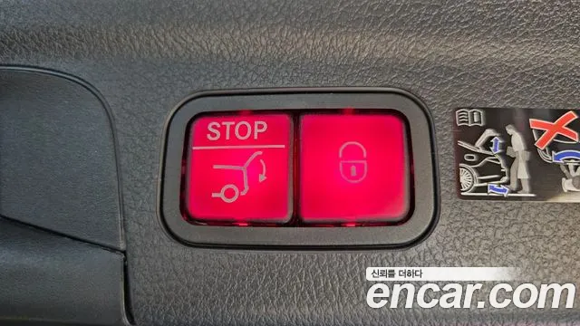 Mercedes-Benz E-Класс 2025 thumb 11