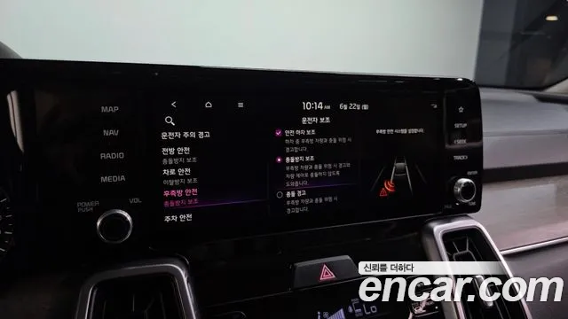 Kia Sorento 2021 thumb 8