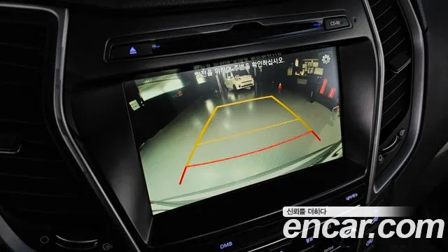 Hyundai Cruze 2015 thumb 8