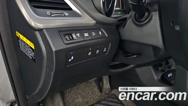 Hyundai Cruze 2015 thumb 12