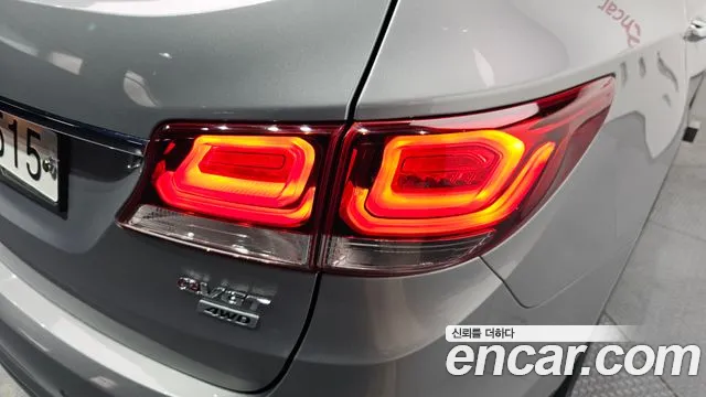 Hyundai Cruze 2015 thumb 5