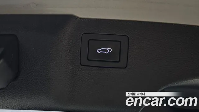 Hyundai Cruze 2015 thumb 11