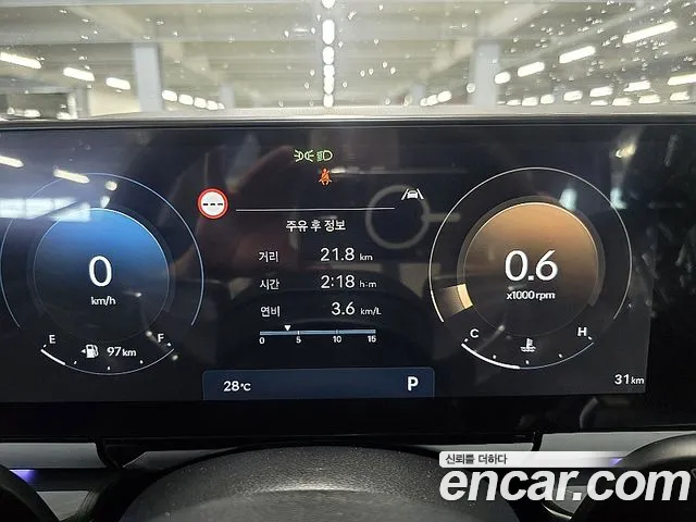 Hyundai Grandeur 2026 thumb 4